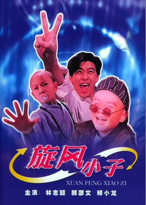 一级特级毛片